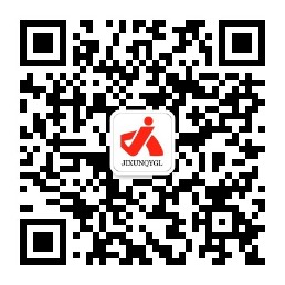 微信公众